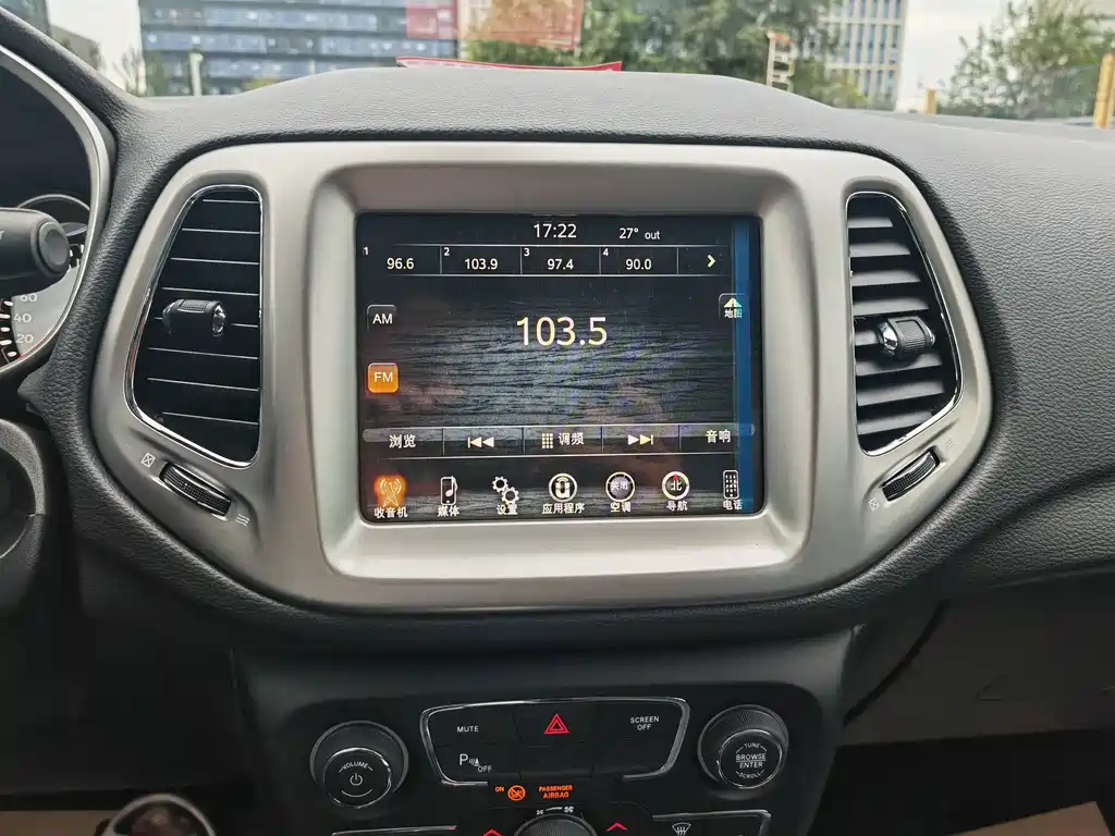Jeep Compass — миниатюра 8