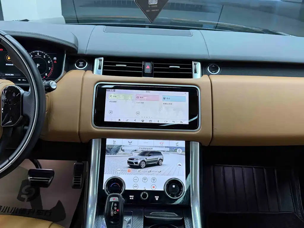 Land Rover Sport — миниатюра 23