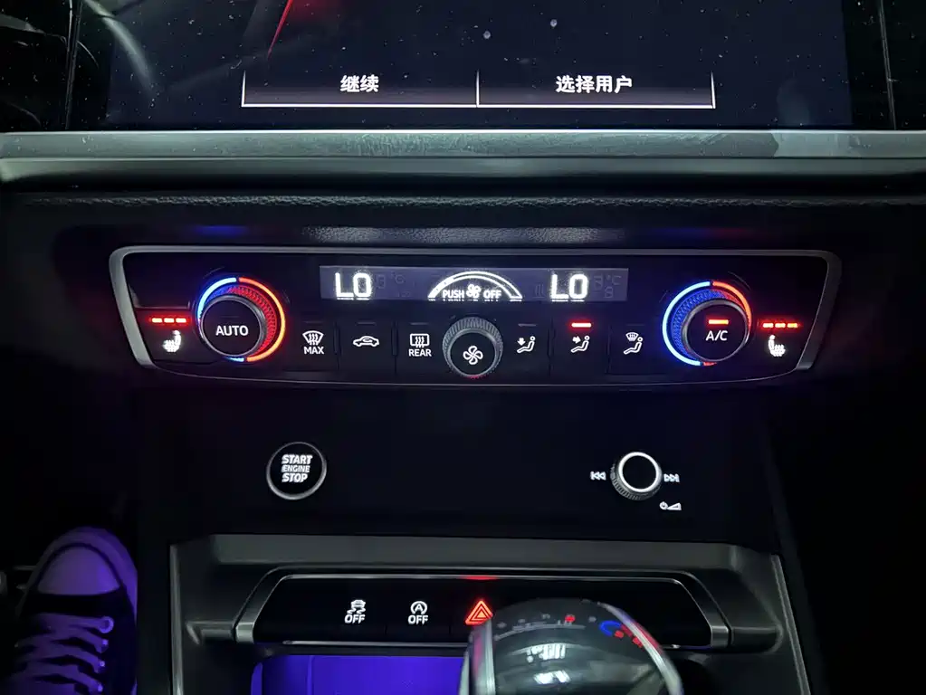 Audi Q3 — миниатюра 20