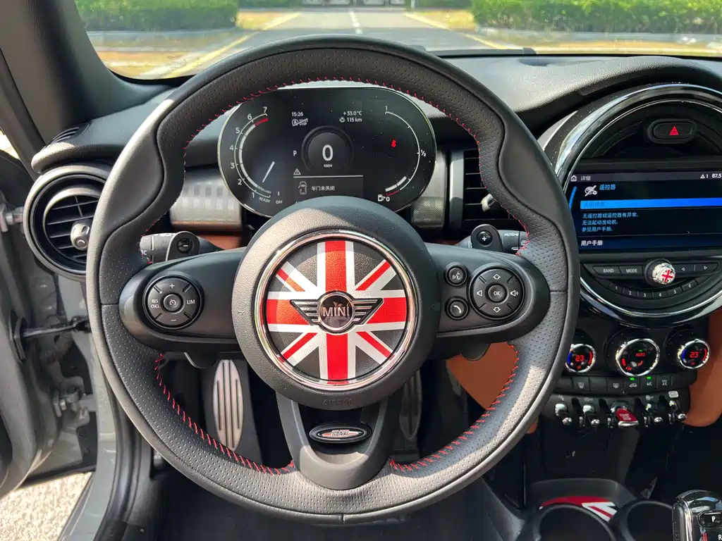 MINI Mini — миниатюра 9