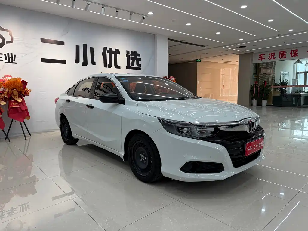 Honda Crider — миниатюра 3