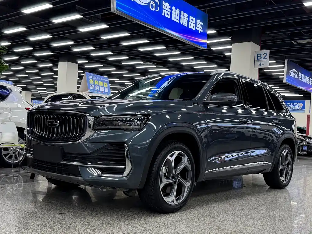 Geely Xingyue L
