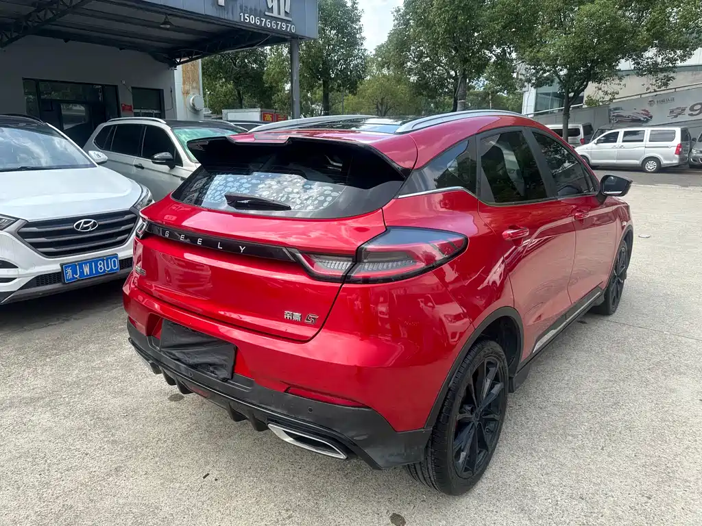 GEELY AUTOMOBILE EMGRAND S