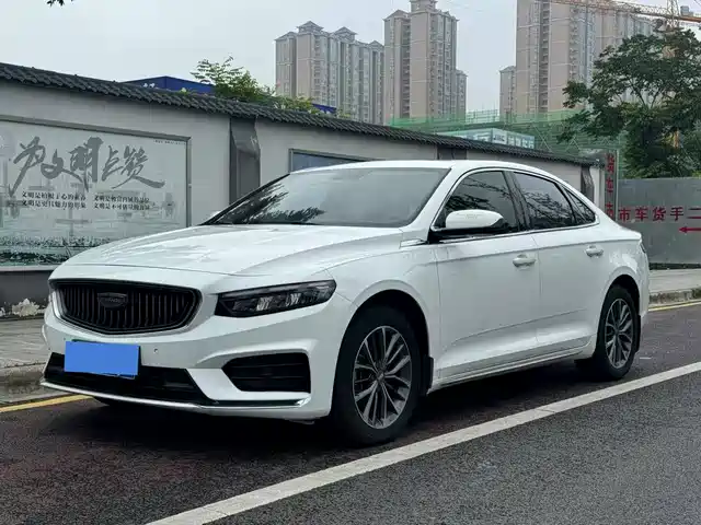 GEELY AUTOMOBILE XINGRUI 2021