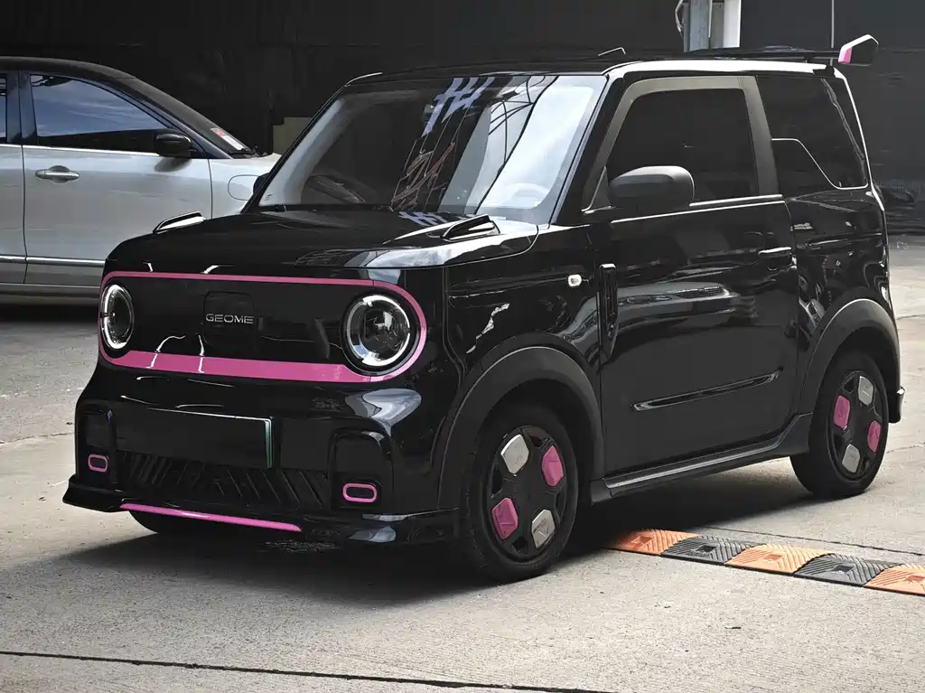 Galaxy Panda