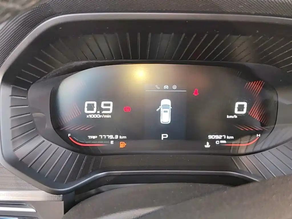 Wuling Xingchen — миниатюра 12