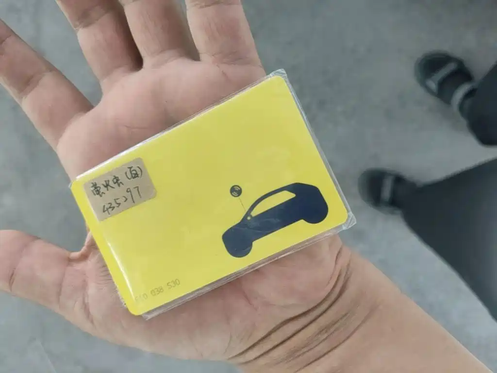 Firefly Firefly — миниатюра 9