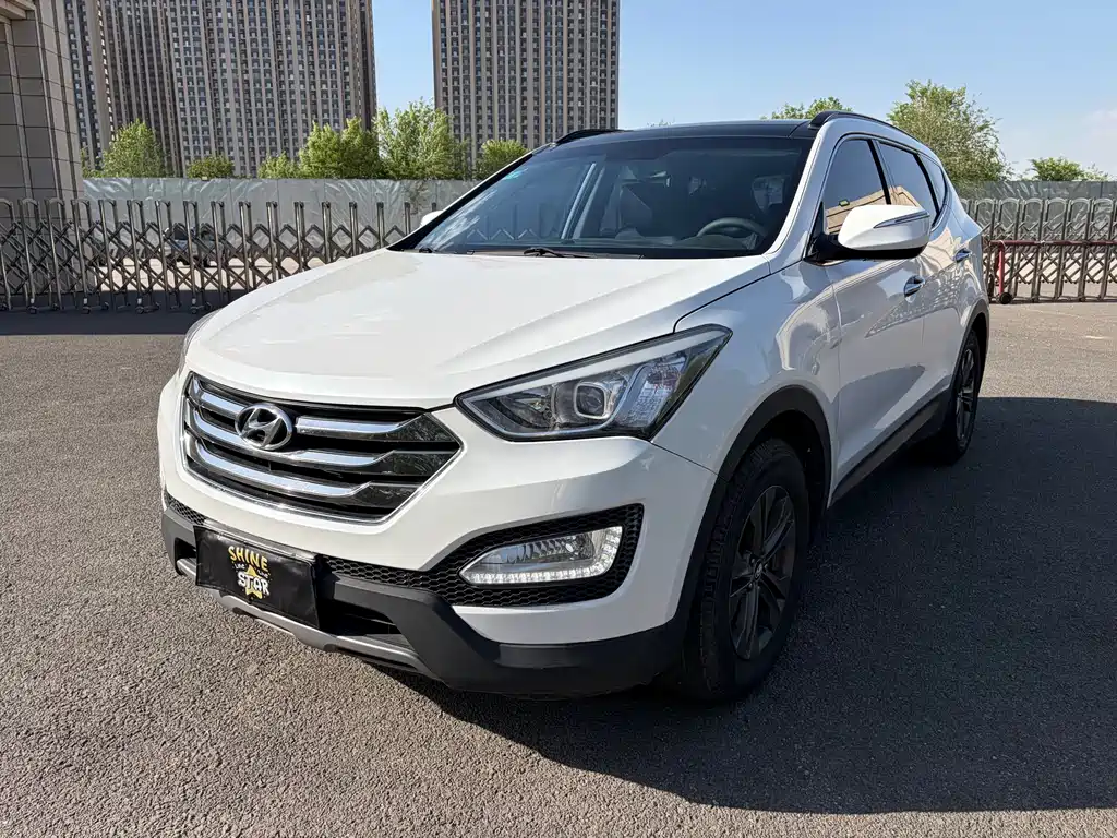 Купить Hyundai Santa Fe