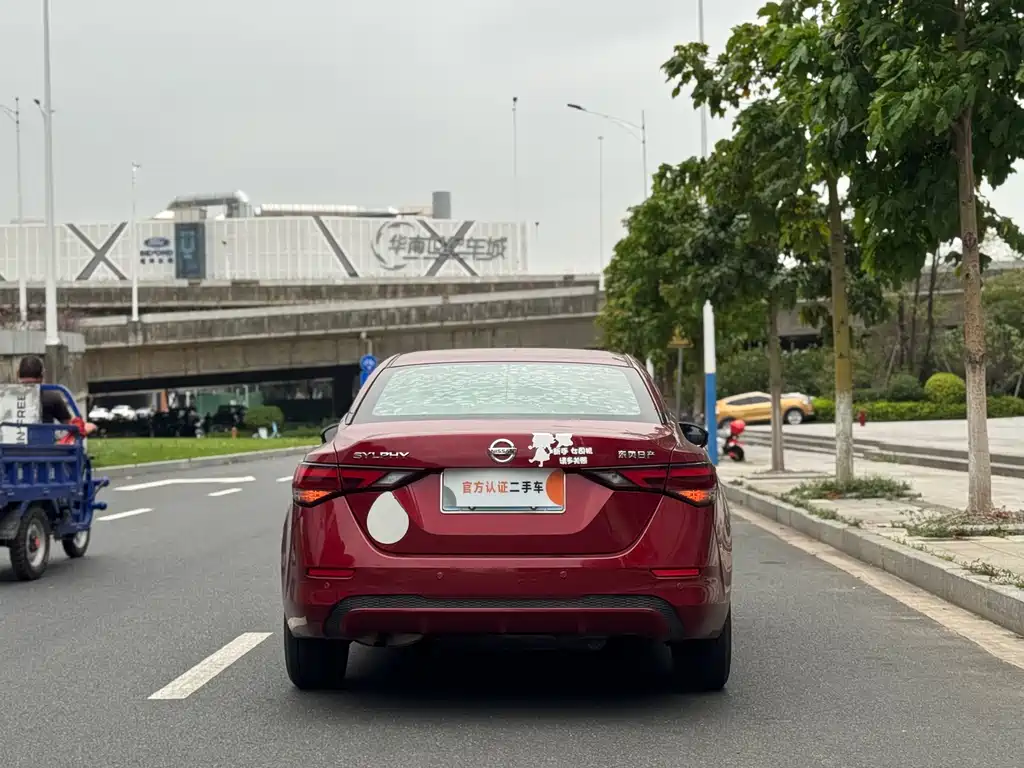 Nissan Sylphy 2021 1.6L XL CVT Enjoy