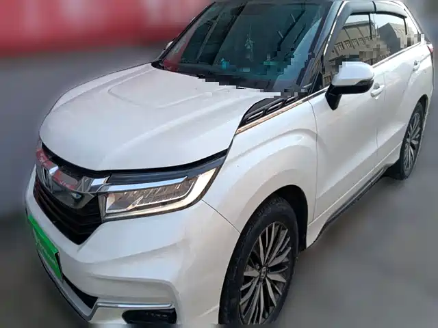 HONDA CROWN ROAD 2021
