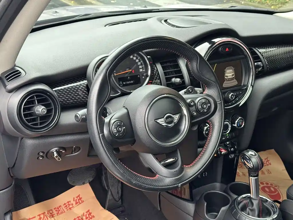 MINI Mini — миниатюра 13