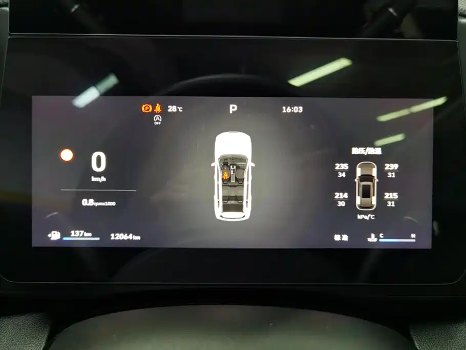 Haval Big Dog — миниатюра 14