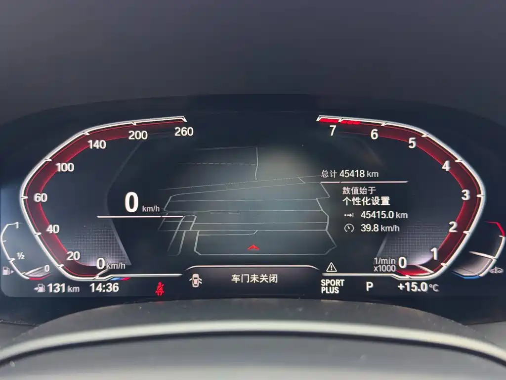 BMW 8 Series — миниатюра 16