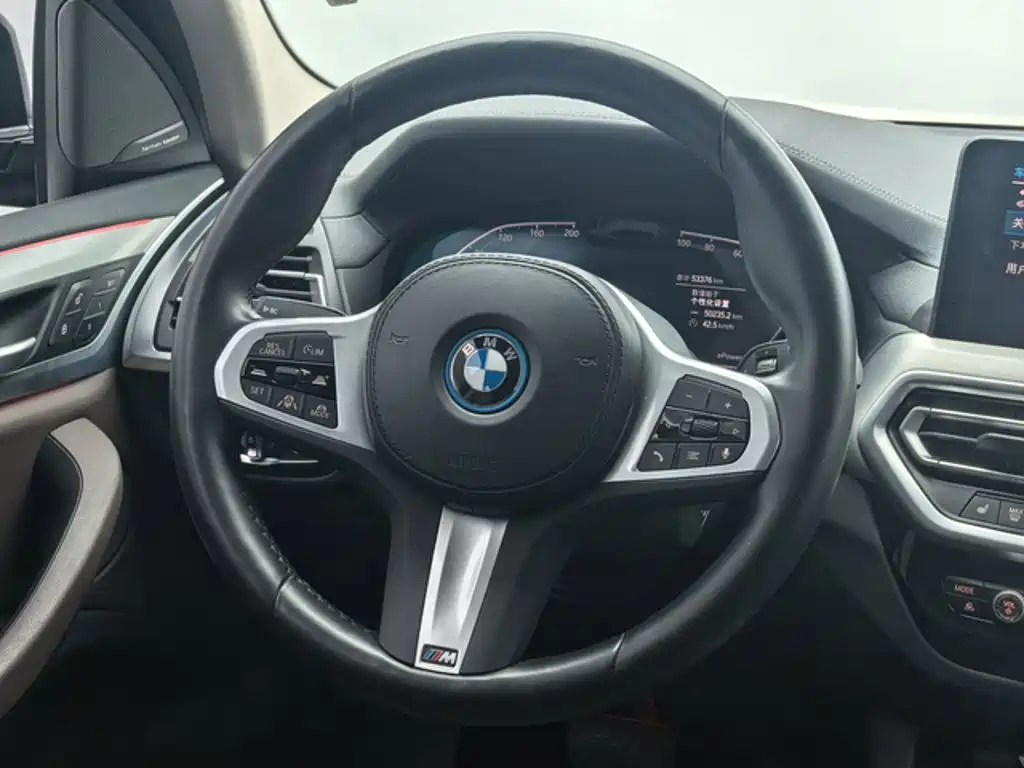 BMW iX3 — миниатюра 6