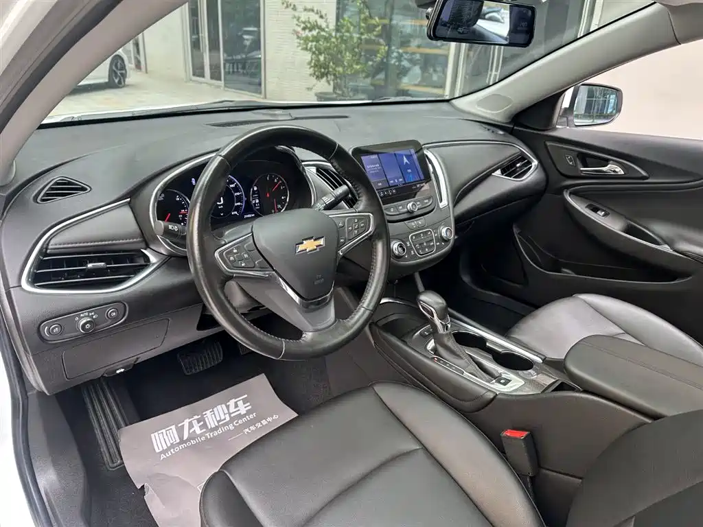 Chevrolet Malibu XL XL 2022 535T AT