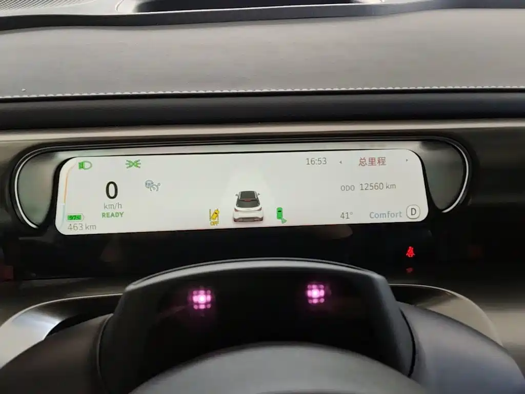 smart Smart #1 — миниатюра 12