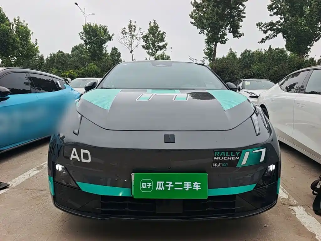 Lynk & Co Z20 — миниатюра 3