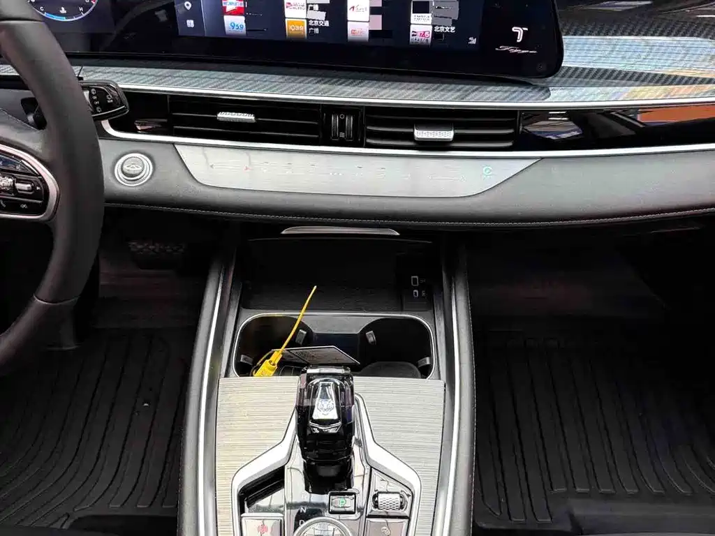 Chery Tiggo 7 PLUS — миниатюра 9