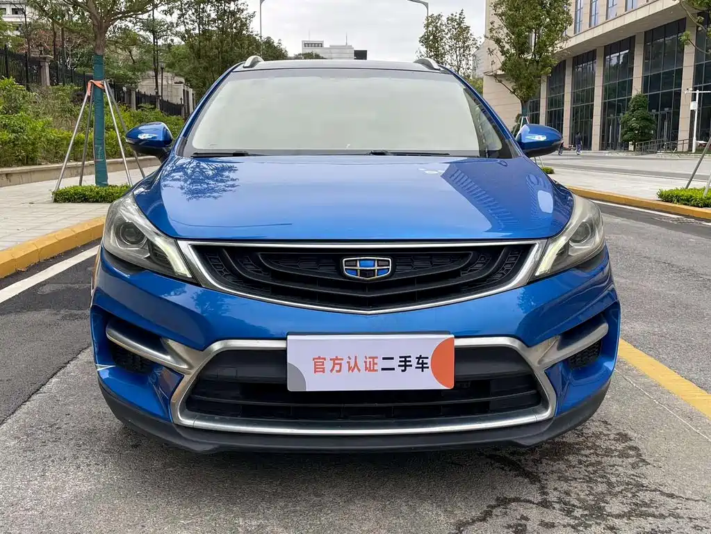 GEELY AUTOMOBILE EMGRAND GS