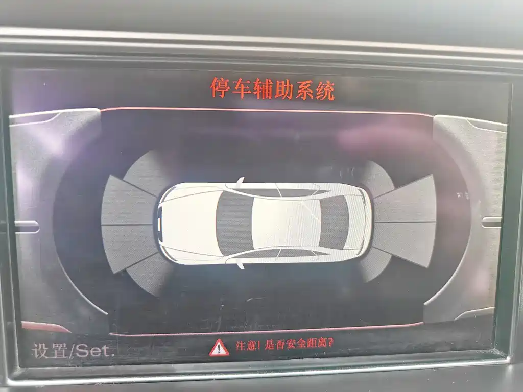 Audi A4L — миниатюра 20