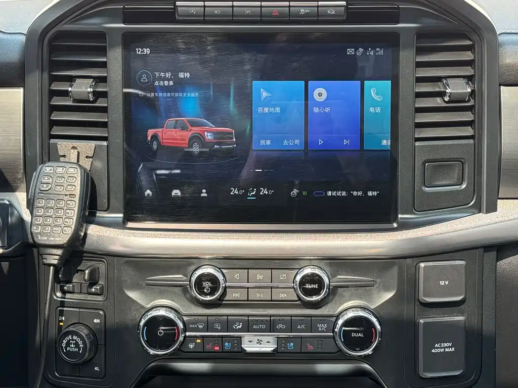 Ford F-150 2022 3.5T