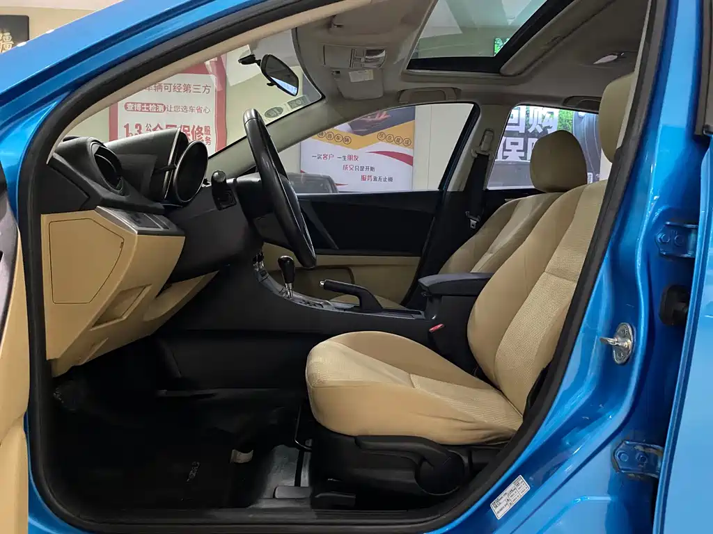 Mazda 3 (Import) — миниатюра 10