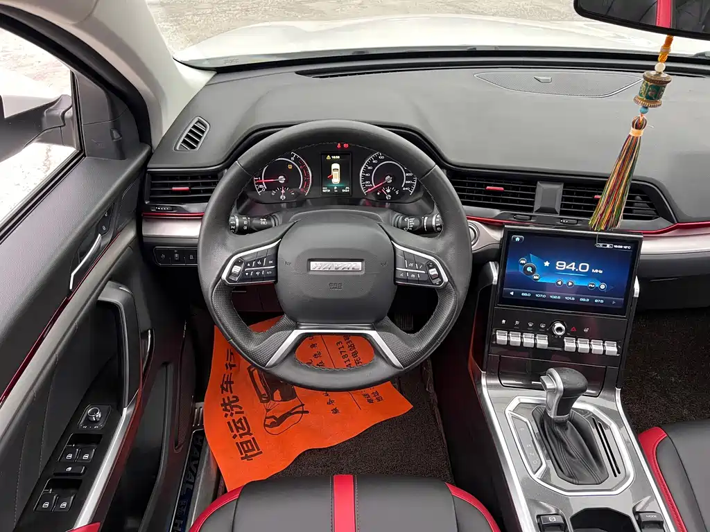 Haval H4 — миниатюра 11