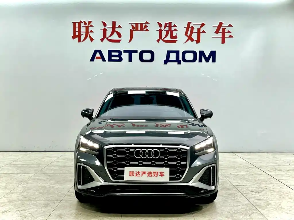 Audi Q2L — миниатюра 3