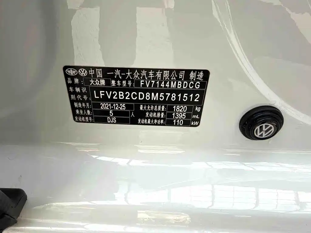 Volkswagen Golf — миниатюра 17