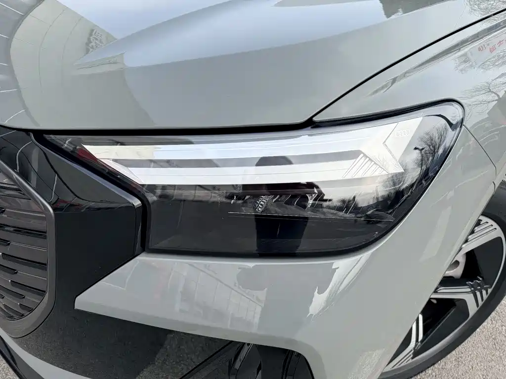 AUDI Q4 E TRON
