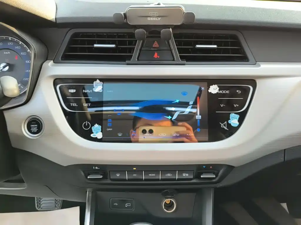 Geely Vision X3 — миниатюра 13