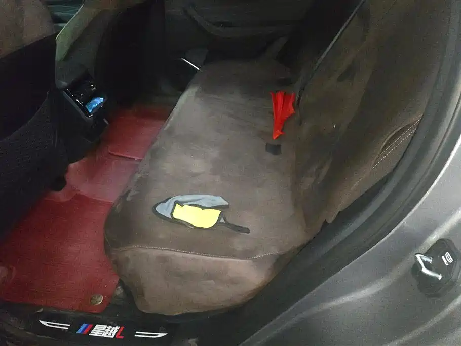 GEELY AUTOMOBILE XINGYUE L