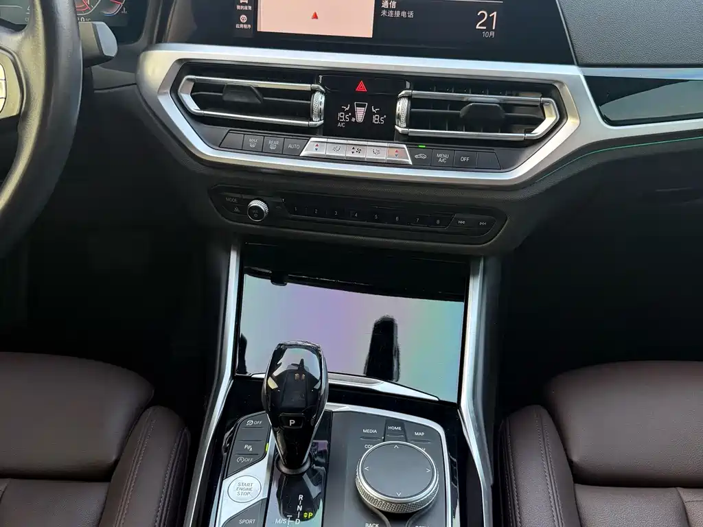BMW 3 Series — миниатюра 16