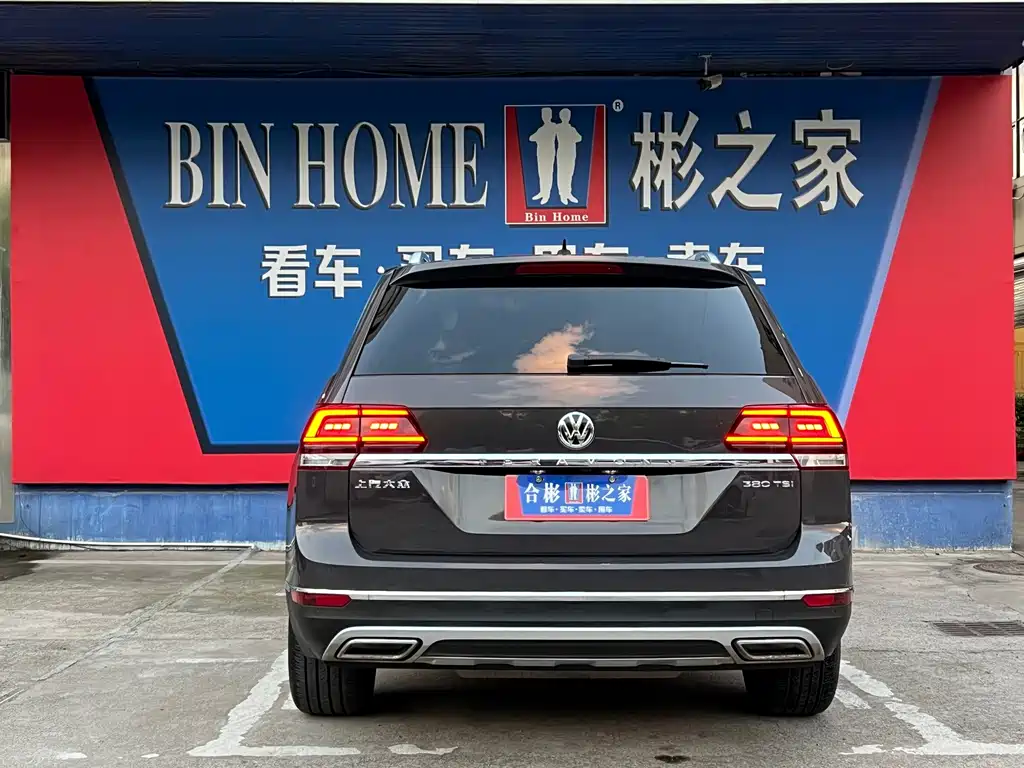 Volkswagen Teramont — миниатюра 29
