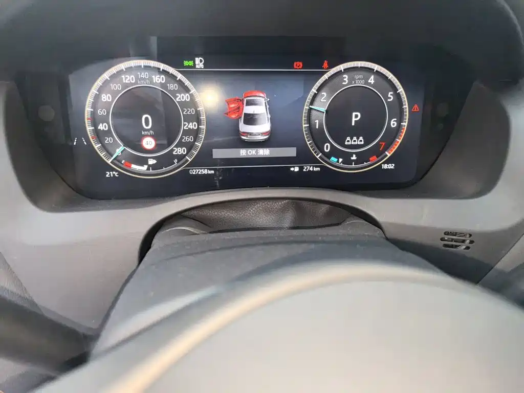 Jaguar XEL — миниатюра 13