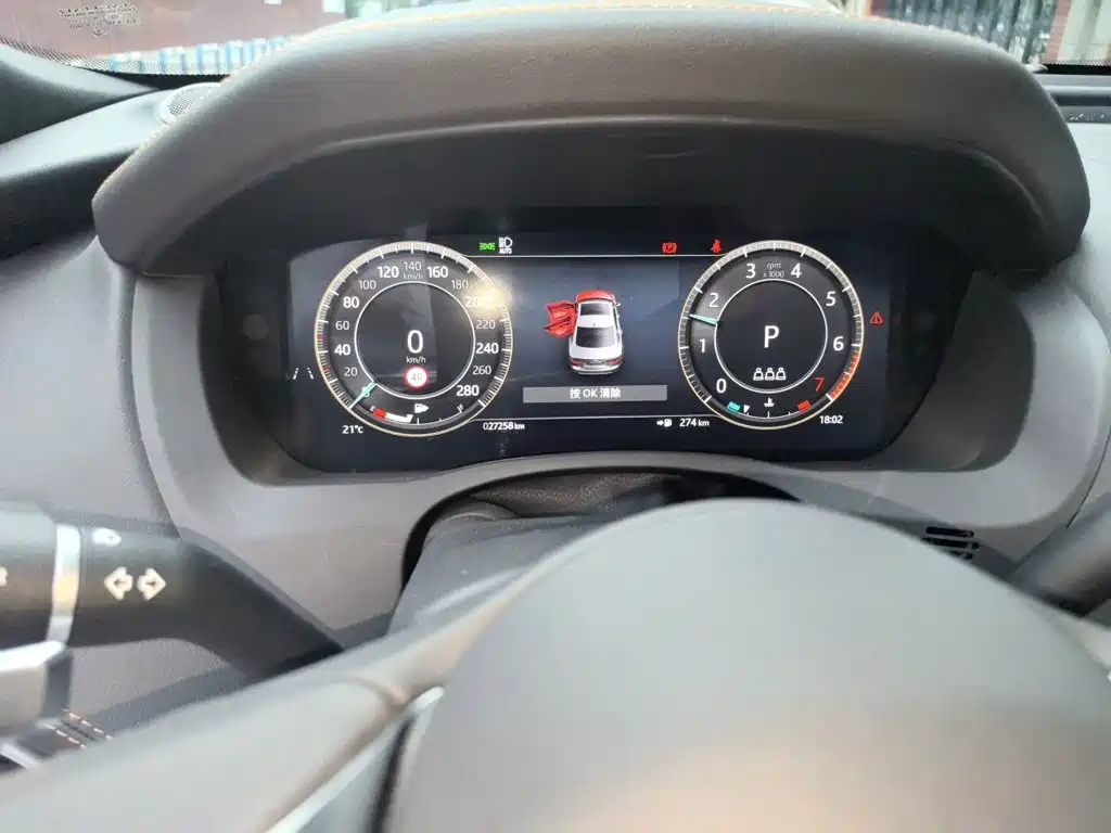 Jaguar XEL — миниатюра 12