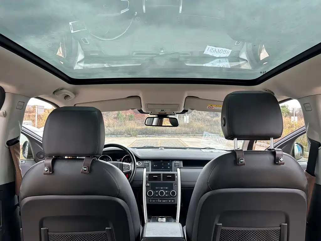 LAND ROVER DISCOVER SHENXING