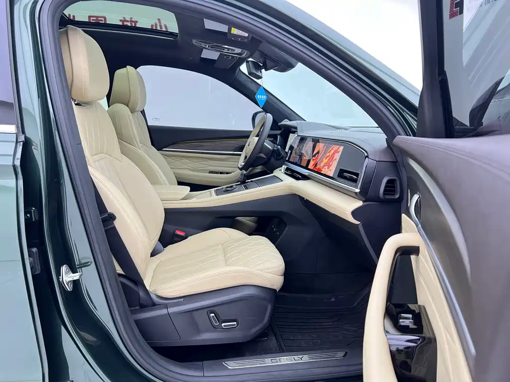 GEELY AUTOMOBILE XINGYUE L