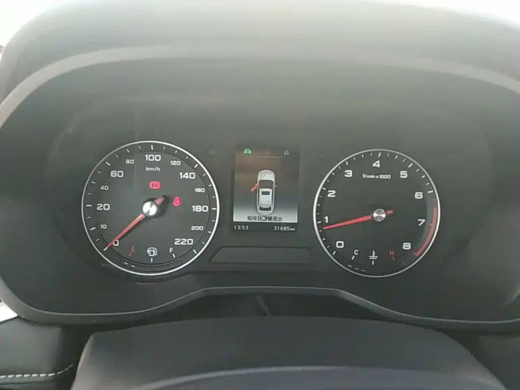 Roewe i5 — миниатюра 12