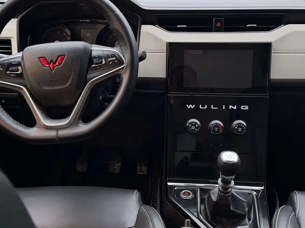 Wuling Zhengcheng — миниатюра 6