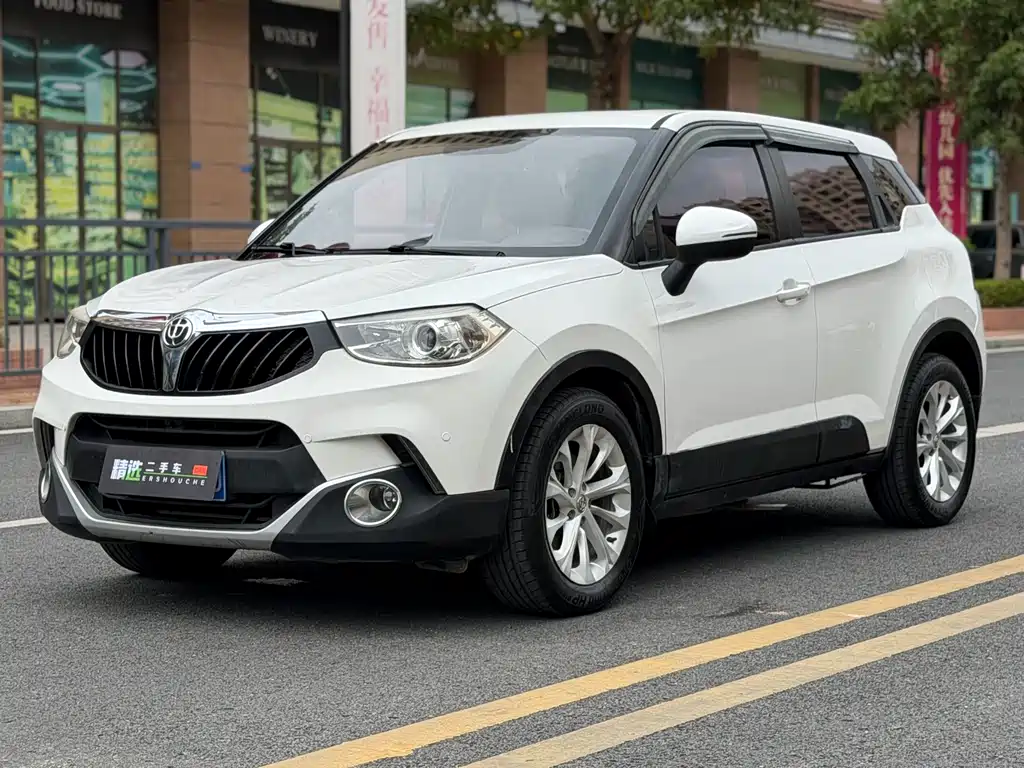 Zhonghua V3 2015