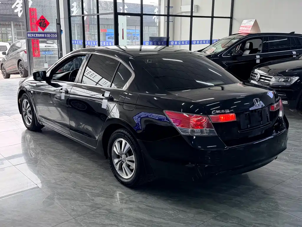 Honda Accord 2008 2.4L EX Navi
