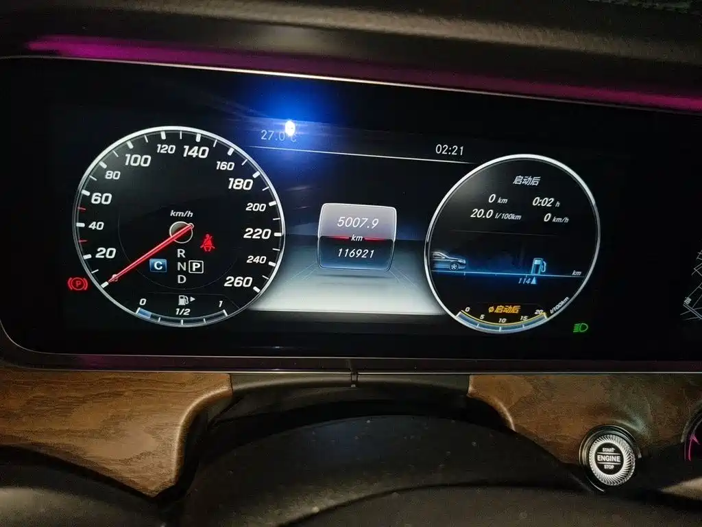 Mercedes-Benz E-Class — миниатюра 5