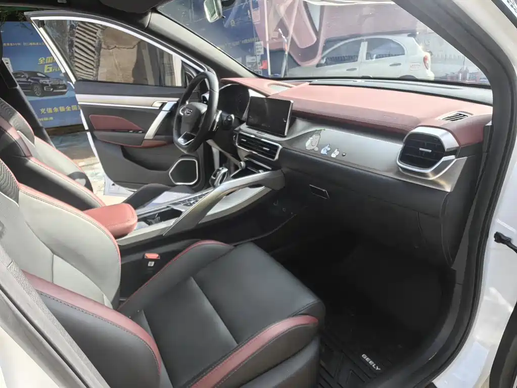 Geely Binyue — миниатюра 5