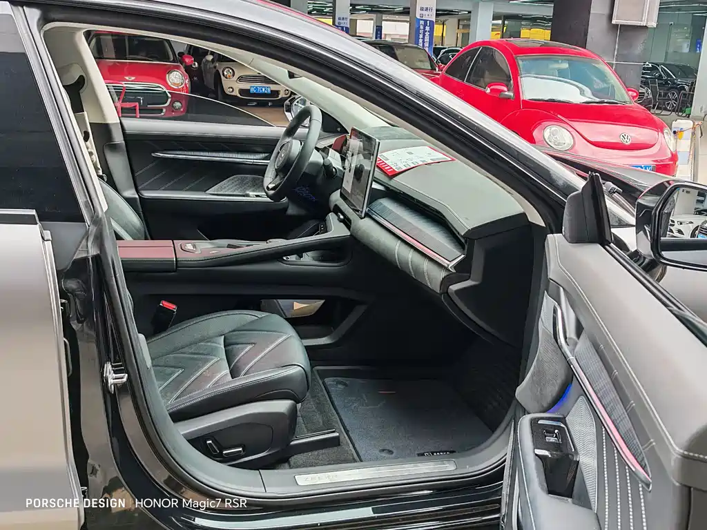 ZEEKR EXTREME KRYPTON 001