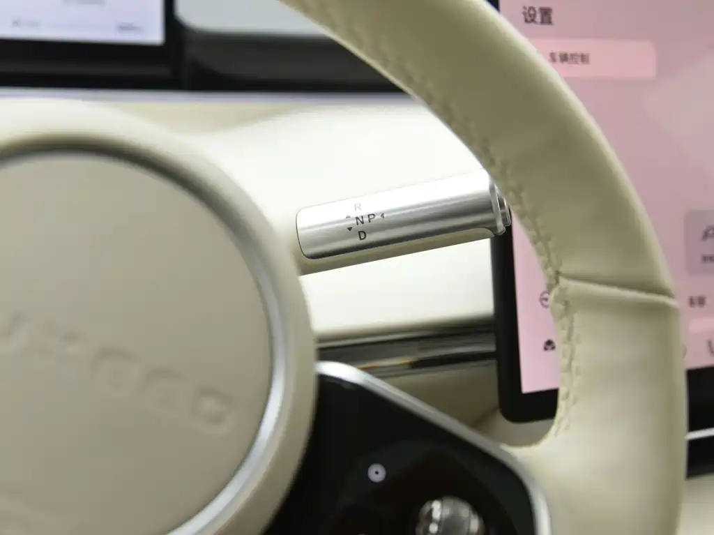 AITO WISDOM WORLD R7