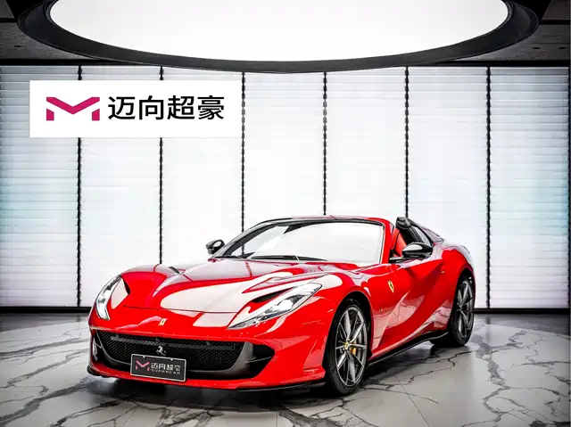 Ferrari 812