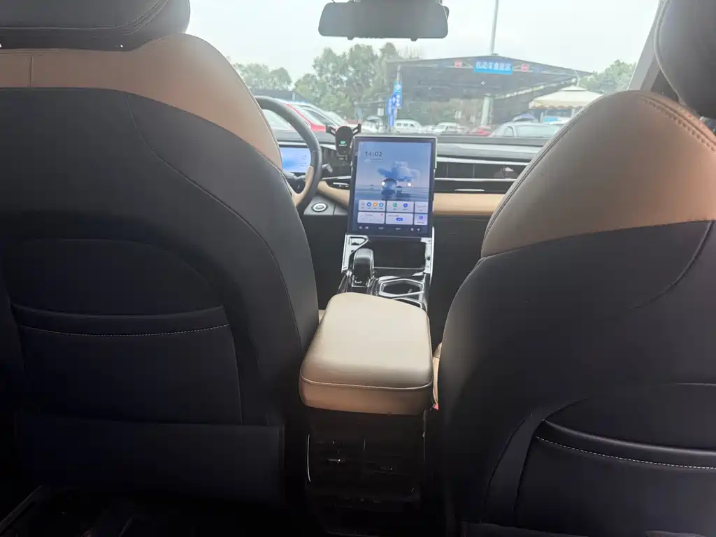 GEELY AUTOMOBILE BOYUE L