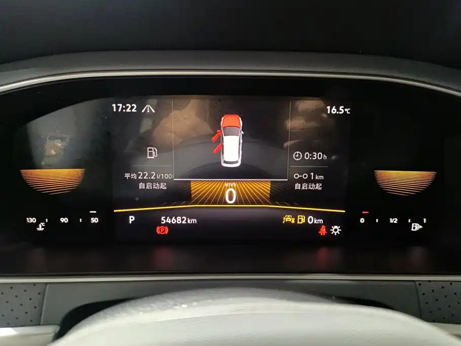 Volkswagen Lavida — миниатюра 14
