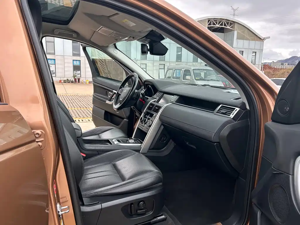 LAND ROVER DISCOVER SHENXING